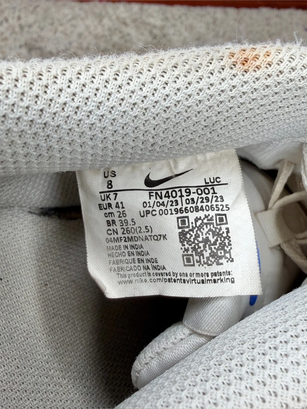 Nike men’s court